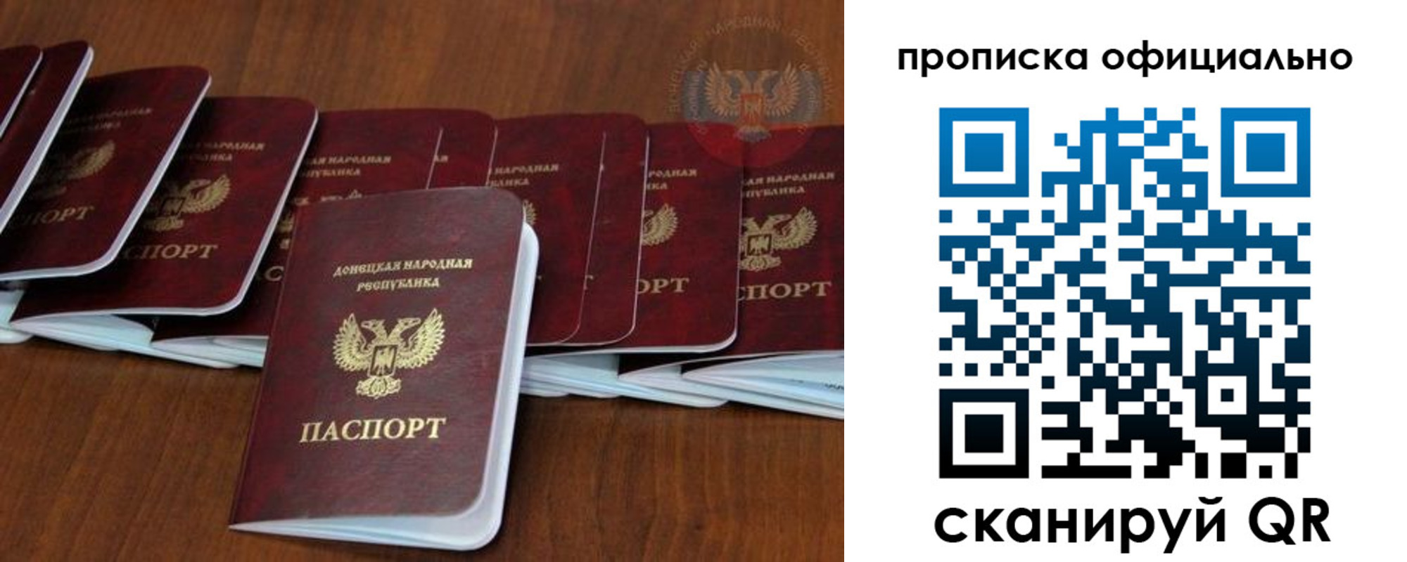 пропишу в квартире в Урени